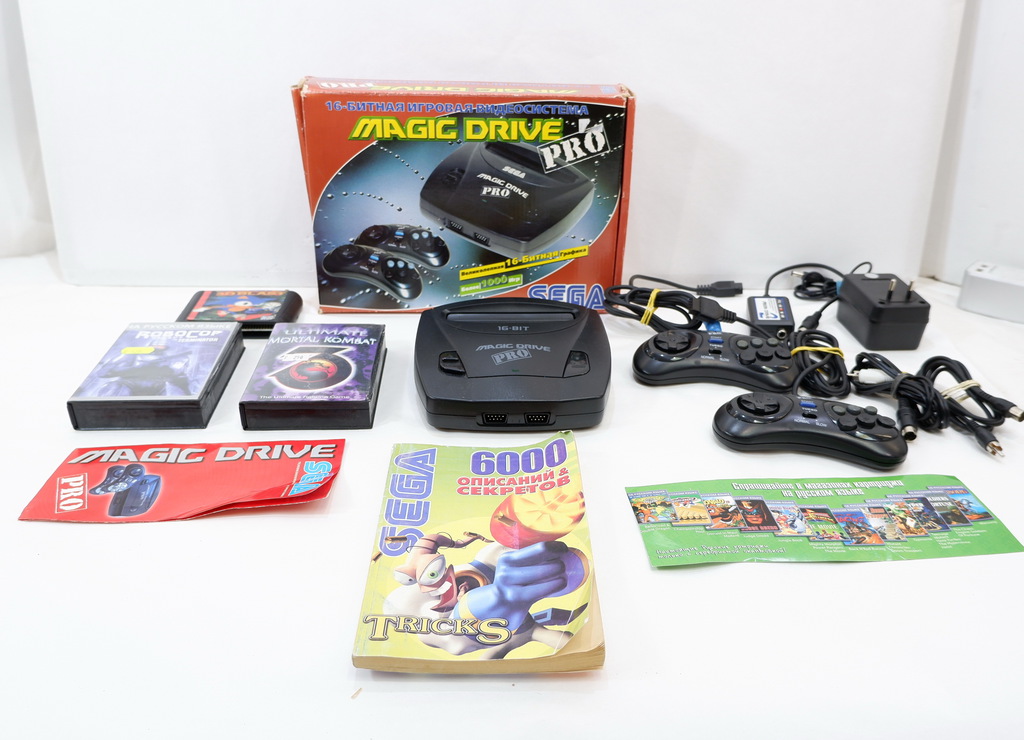 Игровая приставка Sega Magic Drive 3 PRO + игры - Pic n 285524