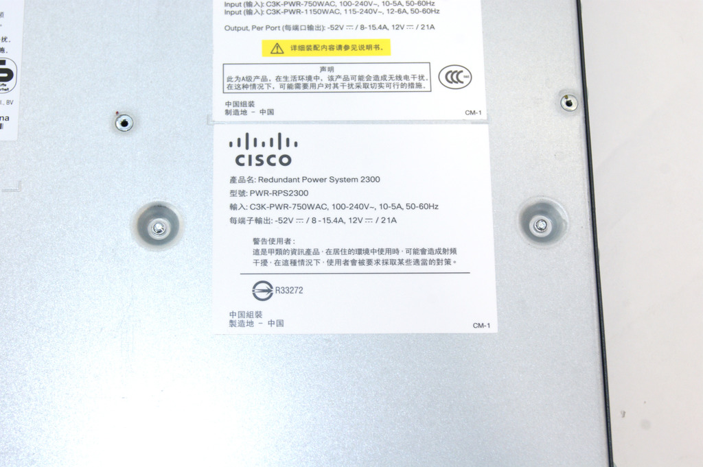Система резервного питания Cisco PWR-RPS2300 - Pic n 286948