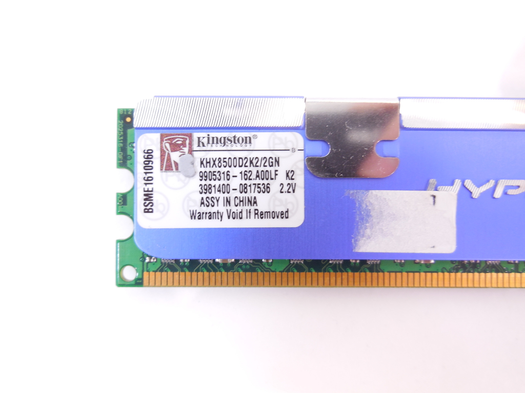 Оперативная память DDR2 Kingston 1Gb  - Pic n 289750