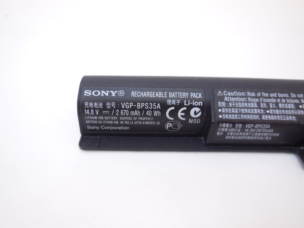 Аккумулятор для ноутбука Sony VGP-BPS35A - Pic n 291080