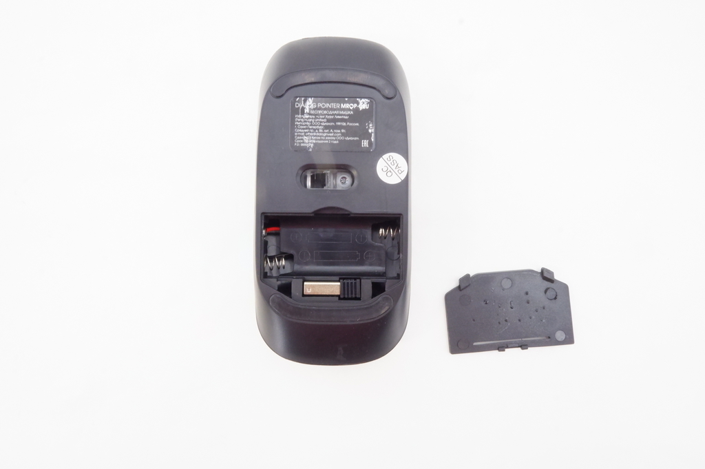 USB Мышь беспроводная Dialog чёрная - Pic n 291844