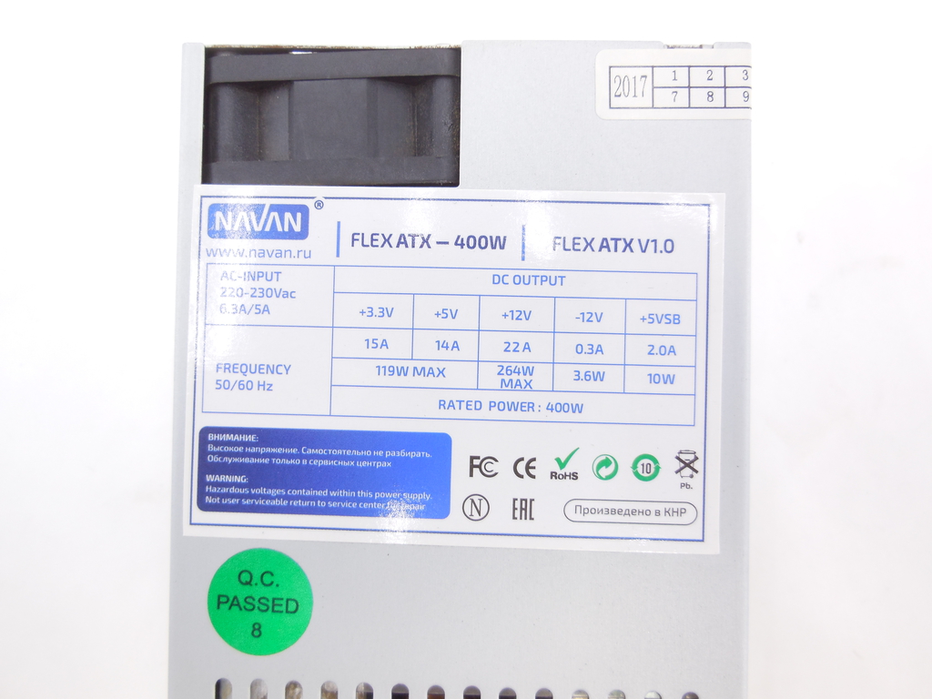 Блок питания NAVAN FLEX ATX-400W 400 Вт - Pic n 292109