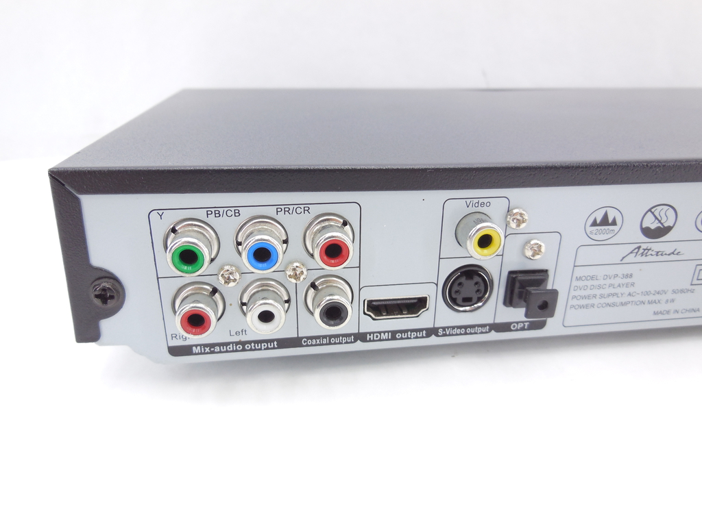 DVD плеер с караоке 5.1 ATTITUDE DVP-388 Пульт ДУ - Pic n 292313
