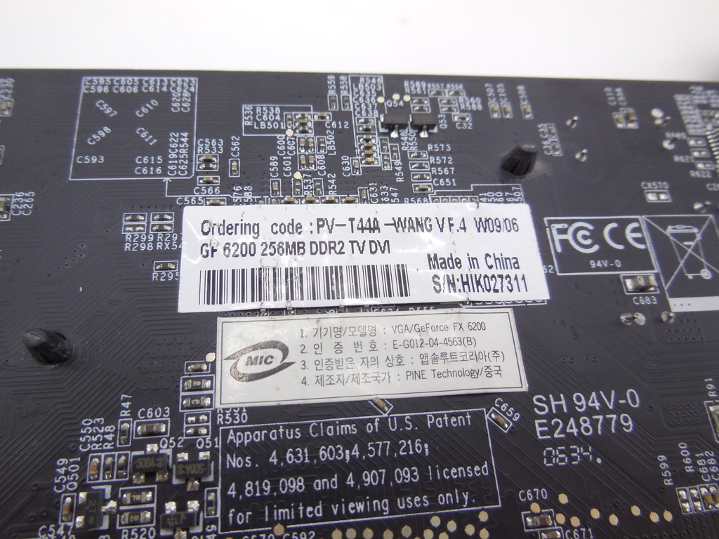 Видеокарта AGP XFX GeForce 6200 256Mb - Pic n 292323