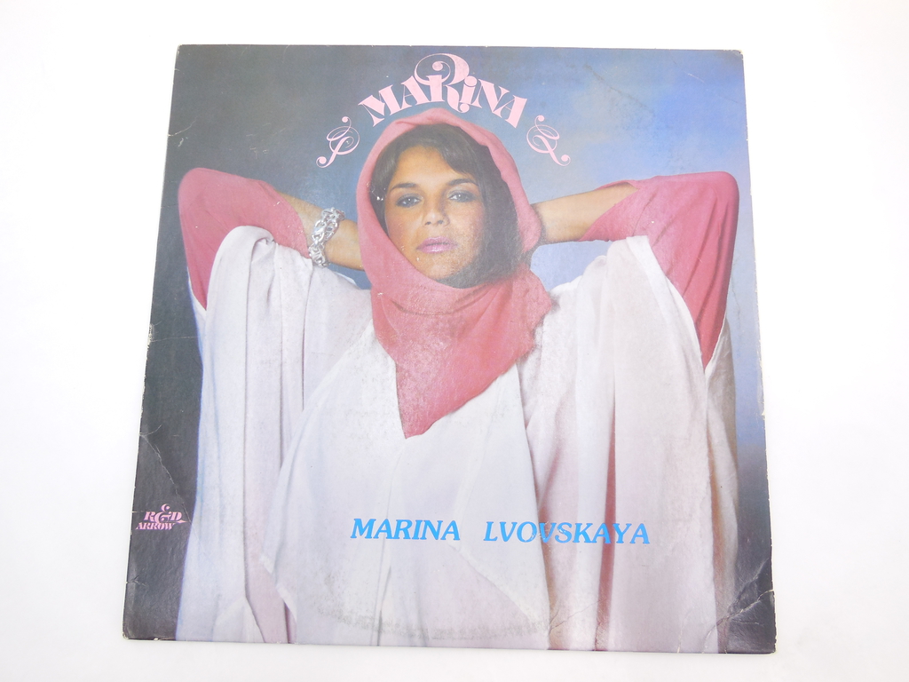 Пластинка Marina Lvovskaya - Pic n 292477