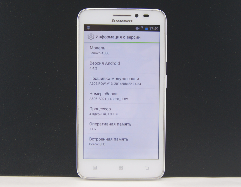 Смартфон Lenovo A606 - Pic n 292898