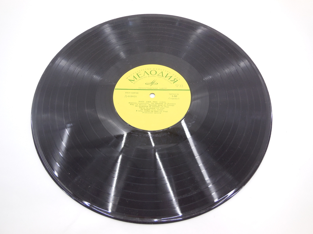 Пластинка Дин Рид - Pic n 292940