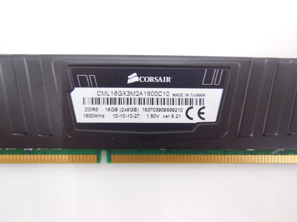 Corsair cml16gx3m2a1600c10 on sale