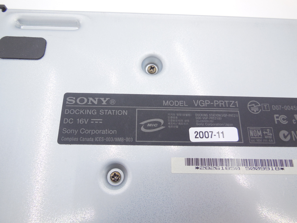 Док-Станция (Port Replicator) Sony VAIO VGP-PRTZ1 - Pic n 293557