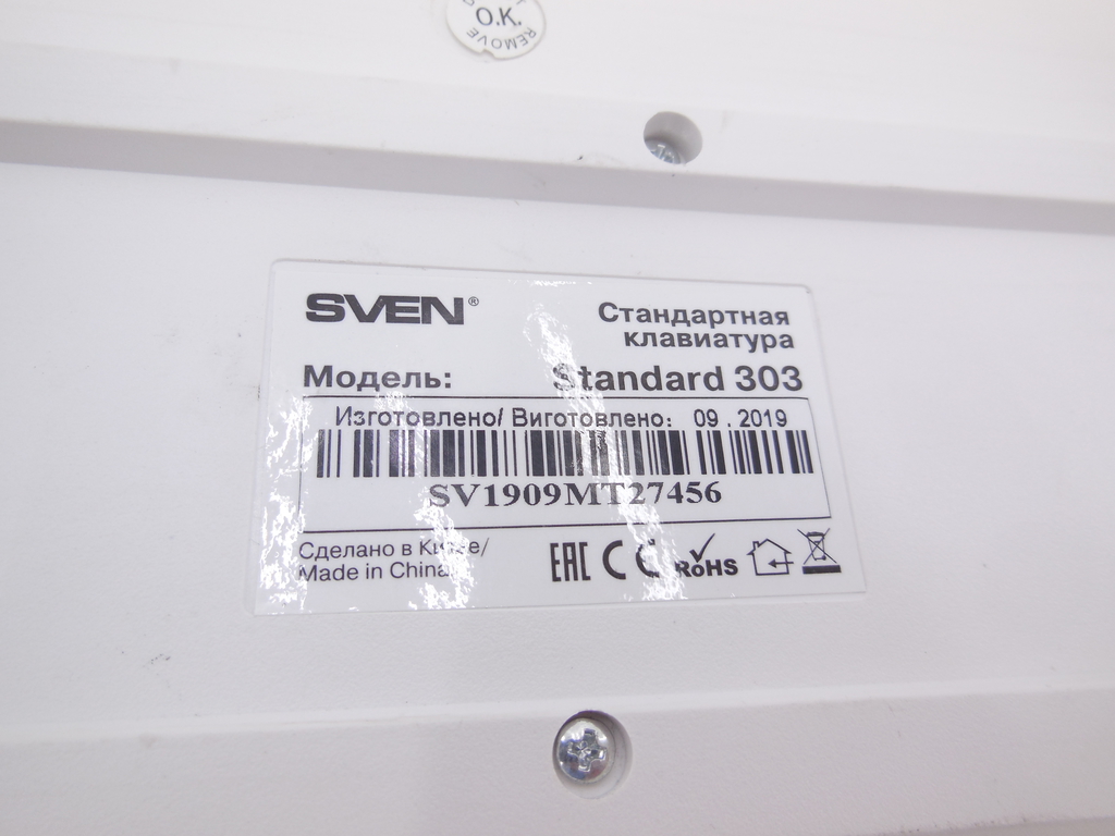 Клавиатура USB SVEN Standart 303 - Pic n 293703