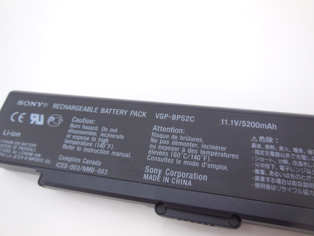 Аккумулятор Sony VGP-BPS2C, 11.1V, 5200 mAh - Pic n 293744