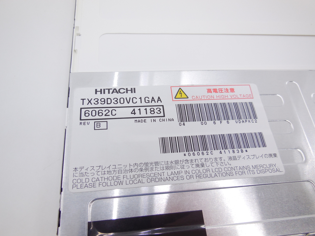 Матрица 15.4" Hitachi TX39D30VC1GAA - Pic n 293746
