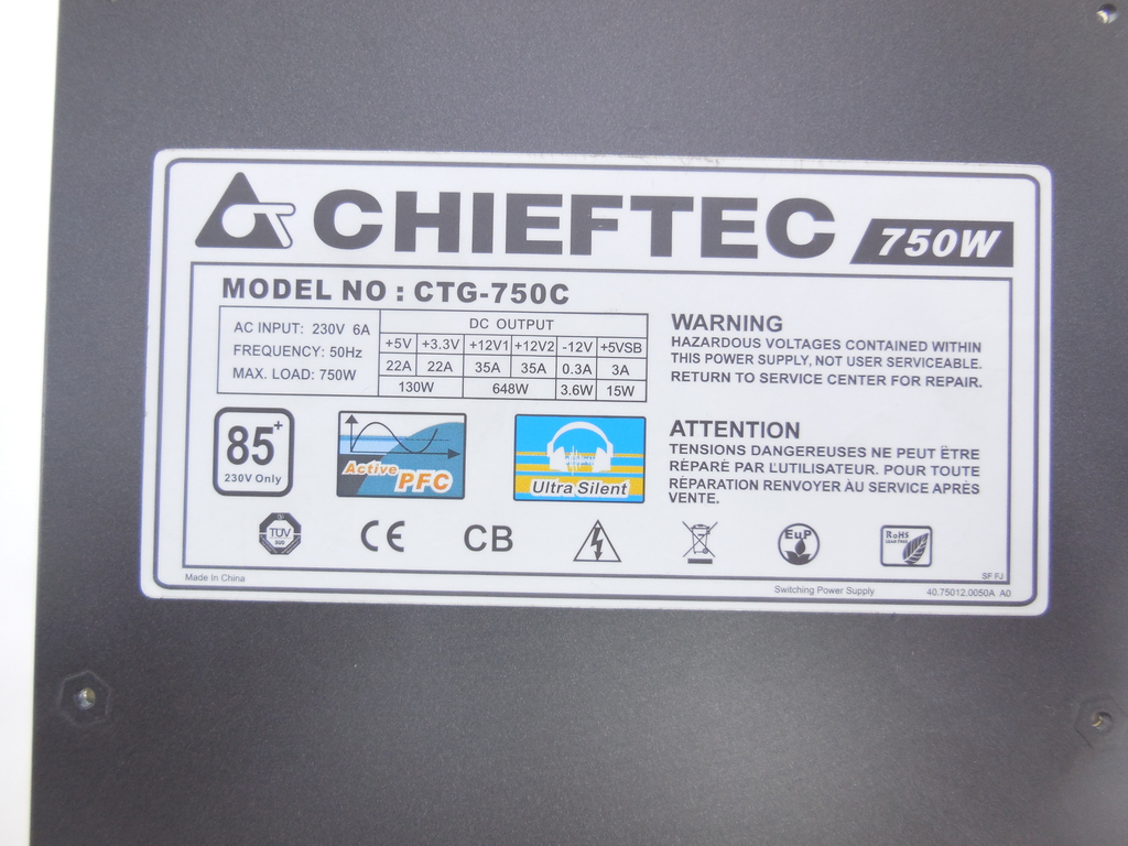 Блок питания Chieftec A-80 CTG-750C 750 Вт - Pic n 293948