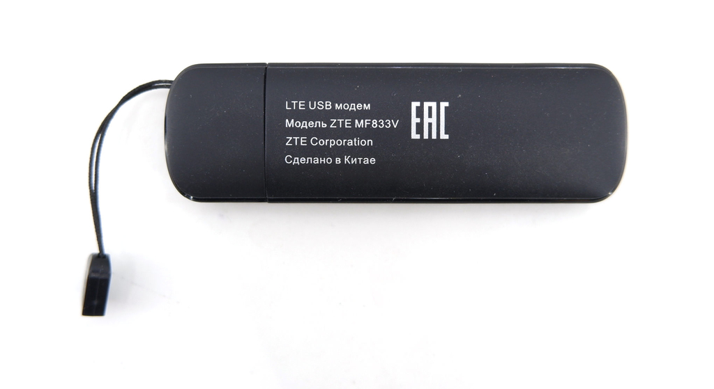 USB Модем 4G TELE2 MF833V - Pic n 294156