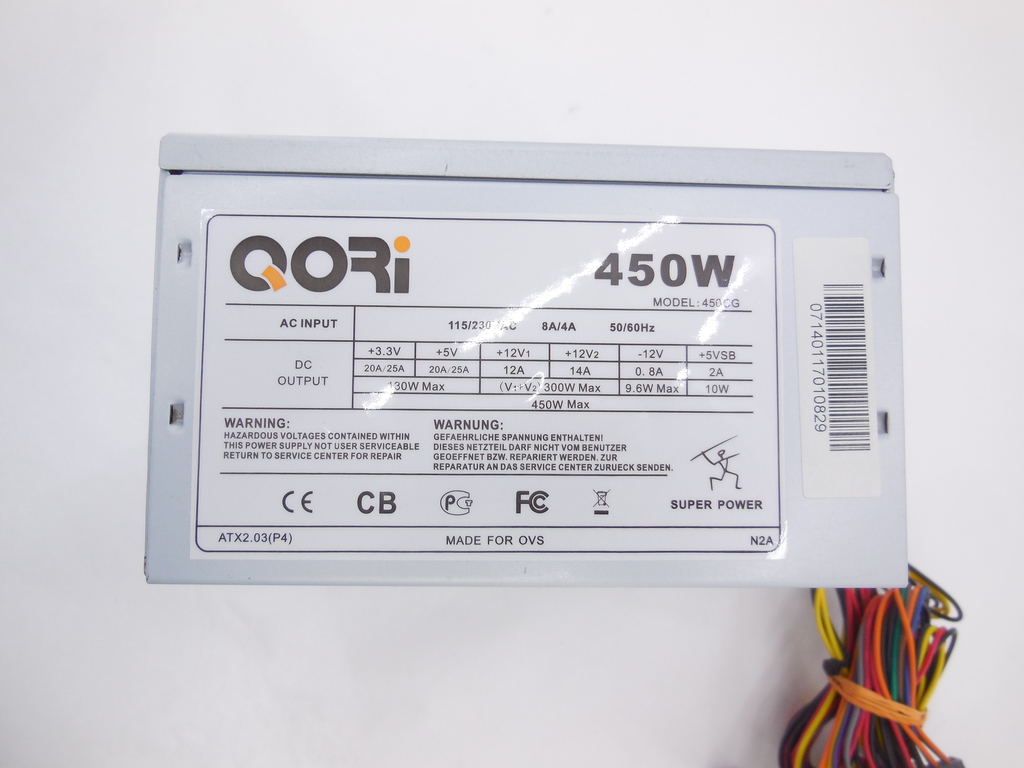 Блок питания Qori 450W 450CG - Pic n 294233