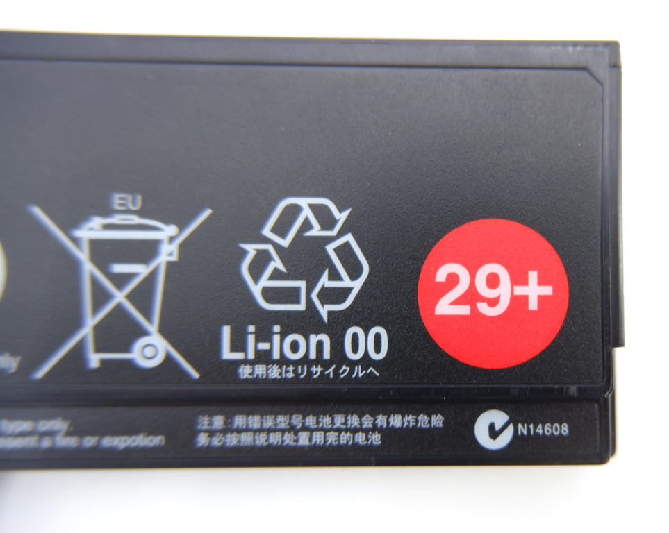 Аккумуляторная батарея для Lenovo 29+ 42T4861 - Pic n 294478