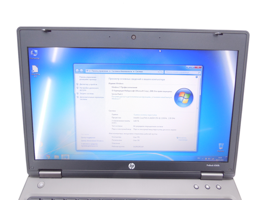 Ноутбук HP ProBook 6360b - Pic n 294520
