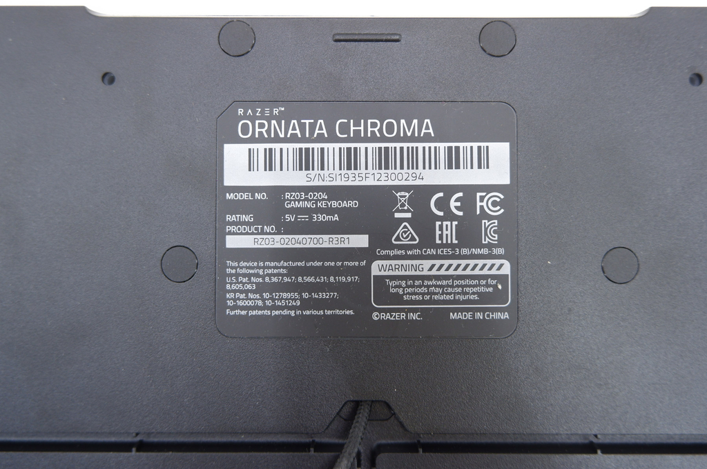 Игровая клавиатура Razer Ornata Chroma - Pic n 294543