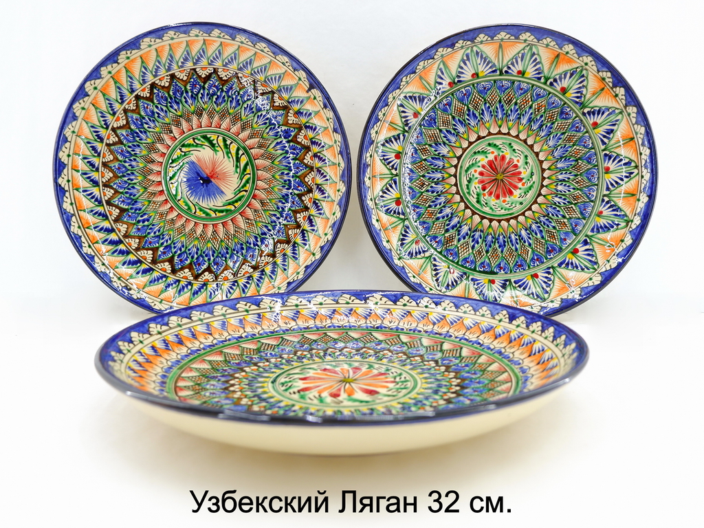 Узбекский Лаган ляган 32 см. - Pic n 294576
