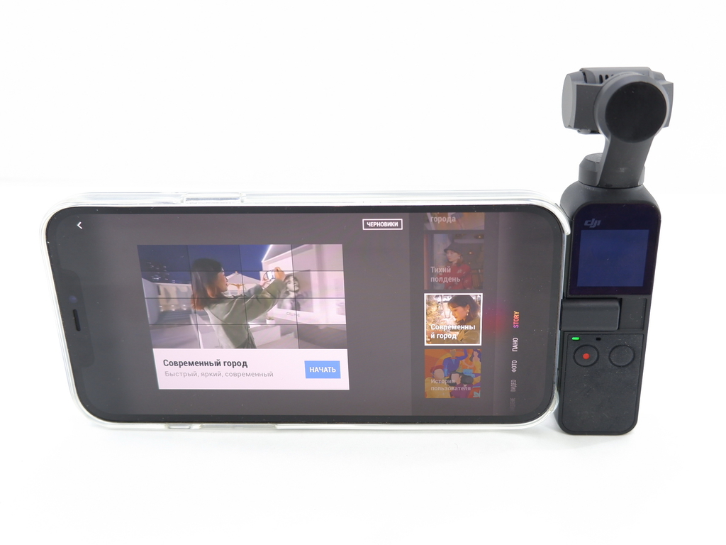 Экшн-камера DJI Osmo Pocket + смартфон - Pic n 294643