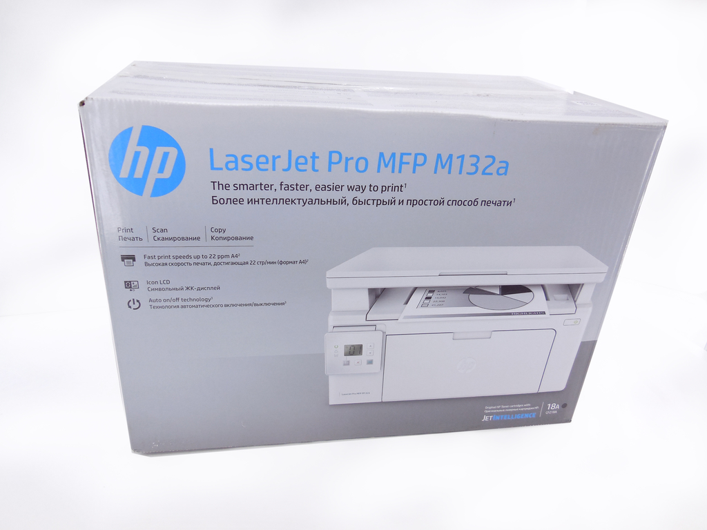 МФУ лазерное HP LaserJet Pro M132a - Pic n 295184