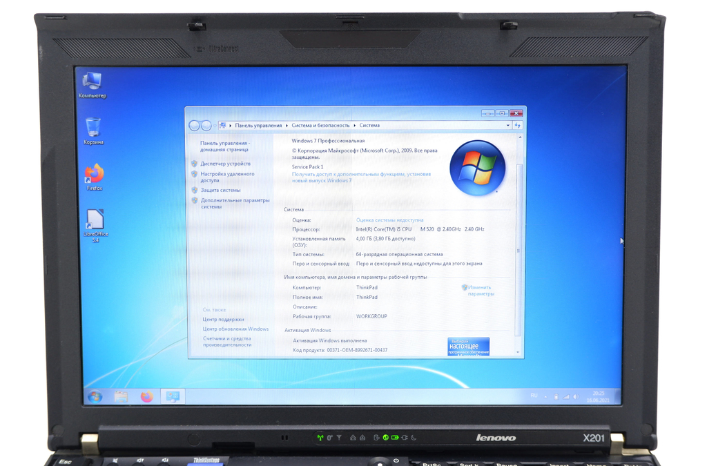 Ноутбук Lenovo ThinkPad X201 - Pic n 295210