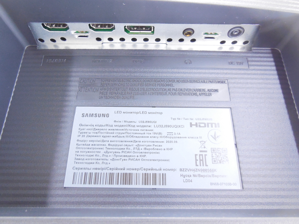 4К-монитор 31.5" Samsung U32J590UQI LU32J590U - Pic n 295507