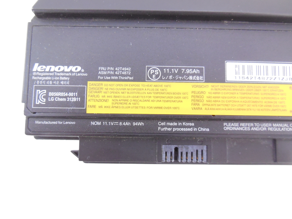 Аккумуляторная батарея для Lenovo 29++ 42T4942 - Pic n 296066