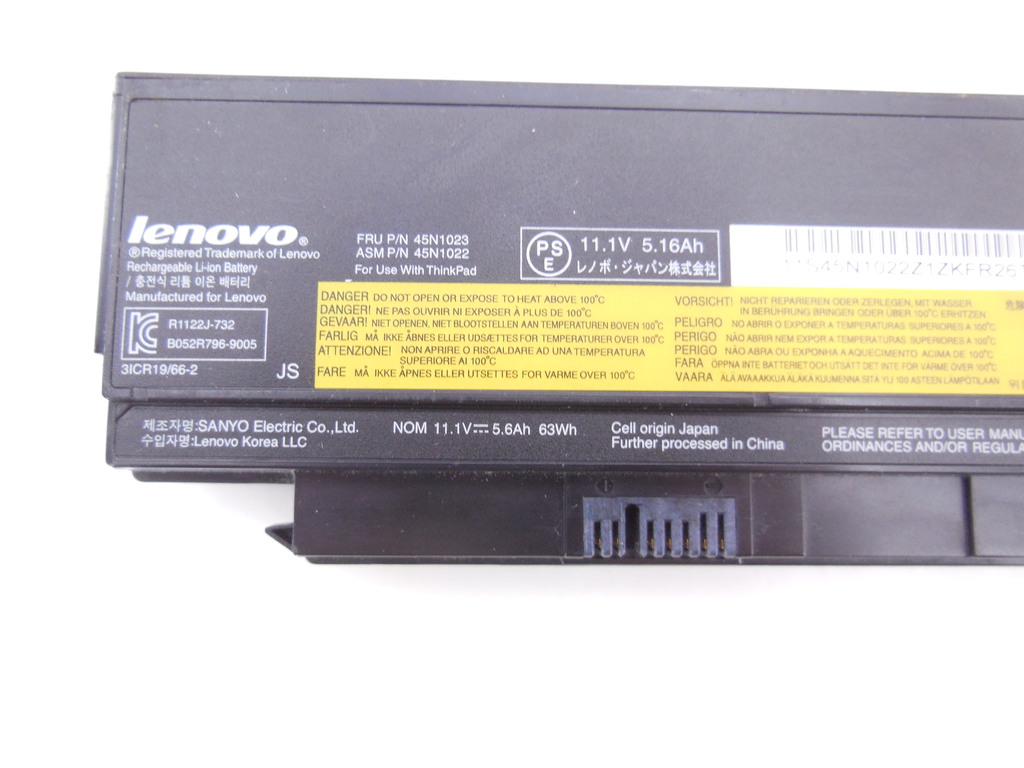 Аккумуляторная батарея для Lenovo 44+ 45N1023 - Pic n 296067