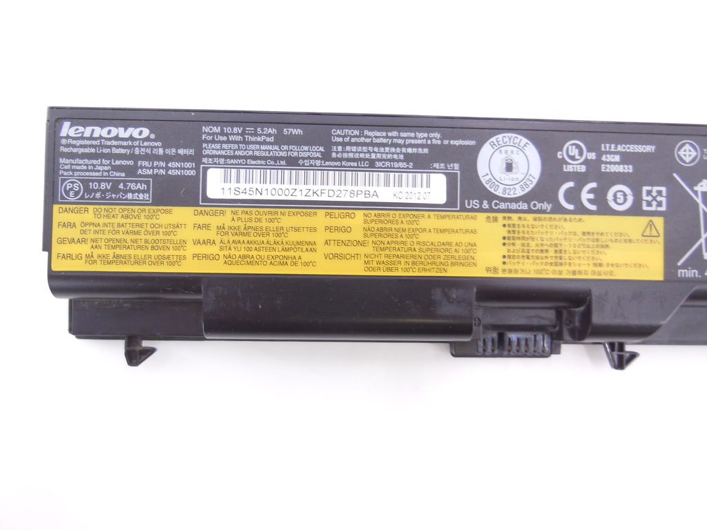 Аккумуляторная батарея для Lenovo 70+ 45N1001  - Pic n 296068