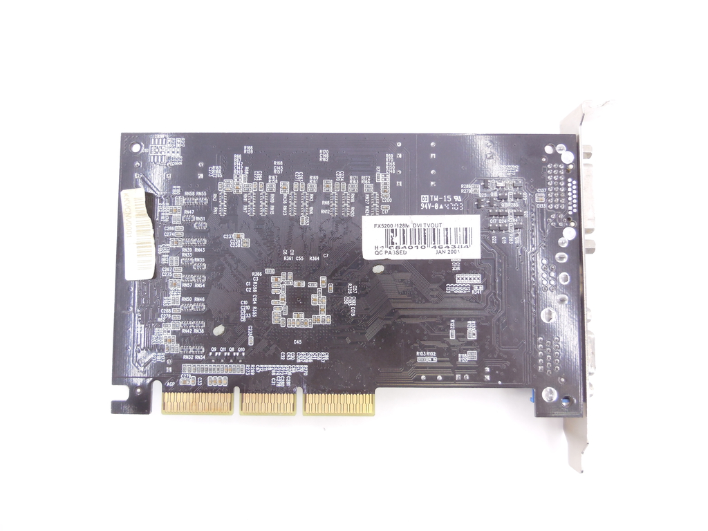 Видеокарта AGP GeForce FX5200 128Mb - Pic n 296303