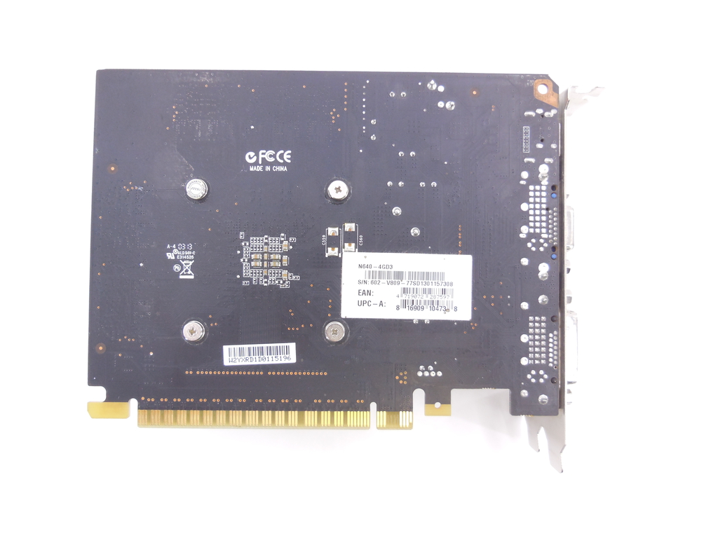 Видеокарта MSI GeForce GT640 4Gb - Pic n 296463