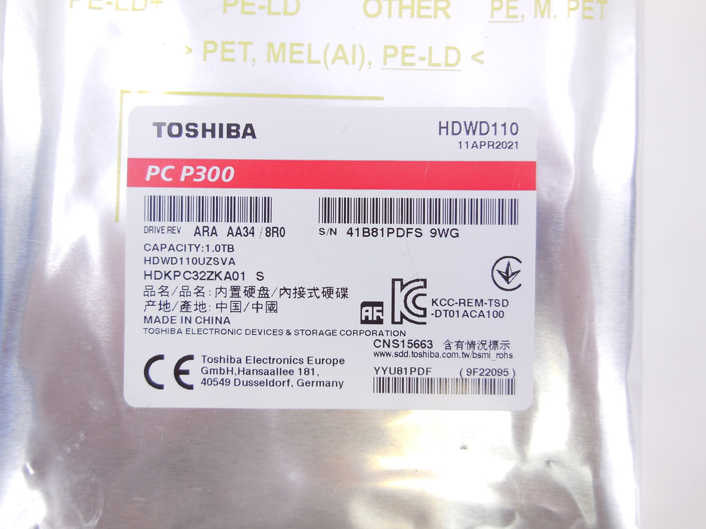 Жесткий диск SATA 3,5" Toshiba P300, 1TB - Pic n 296467
