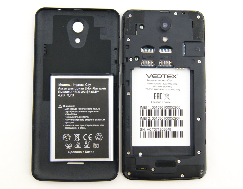 Смартфон Vertex Impress City 4G - Pic n 296672