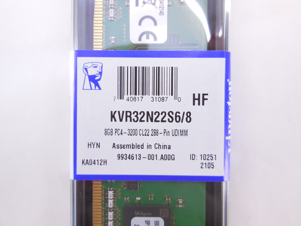 Оперативная память DDR4 8GB Kingston 3200MHz  - Pic n 296809