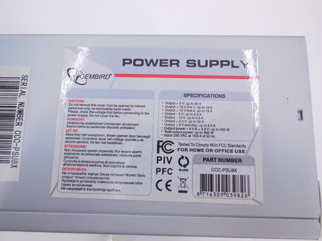 Блок питания ATX 650W Gembird CCC-PSU8X - Pic n 296866