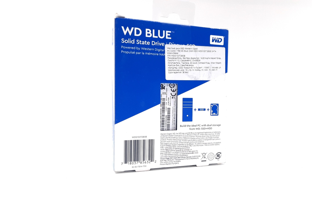 SSD накопитель M.2 1Tb WD Blue WDS100T2B0B-00YS70 - Pic n 296882