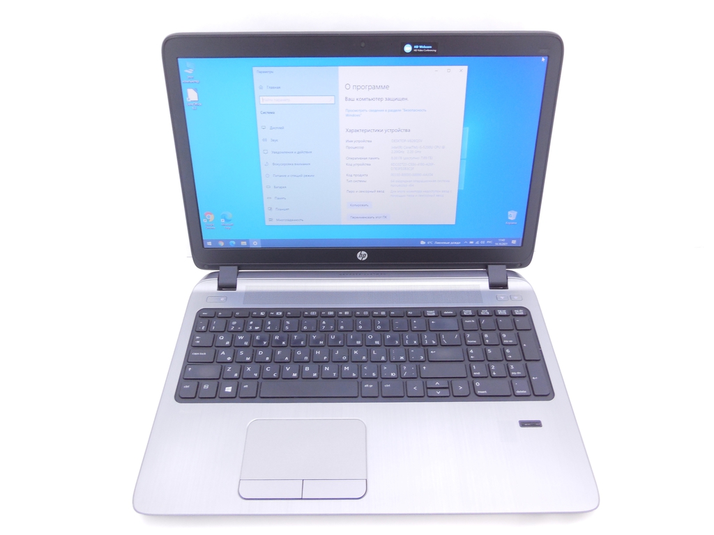 Ноутбук HP ProBook 450 G2 - Pic n 296900