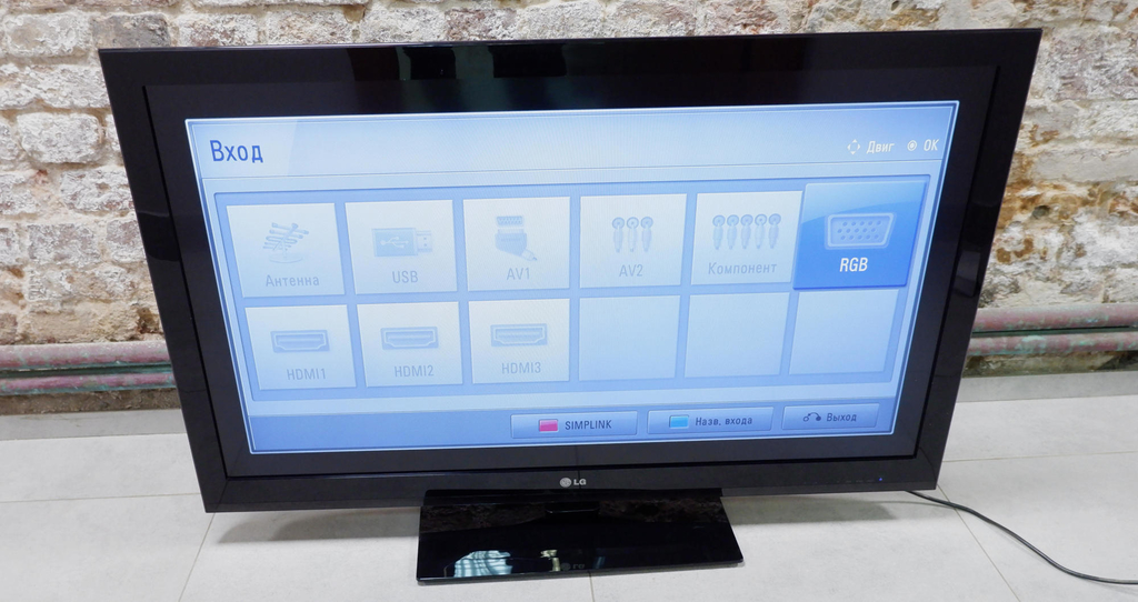 Телевизор 47" LG 47CS560 LED - Pic n 297826