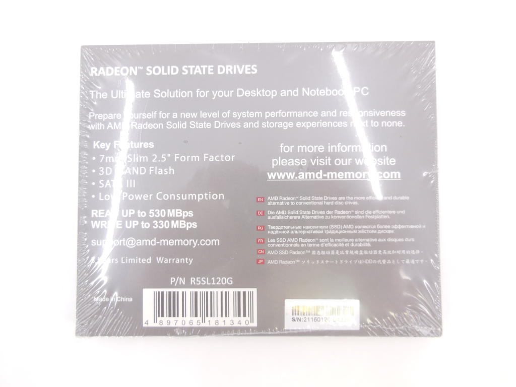 Твердотельный накопитель AMD Radeon 120 120Gb - Pic n 297999