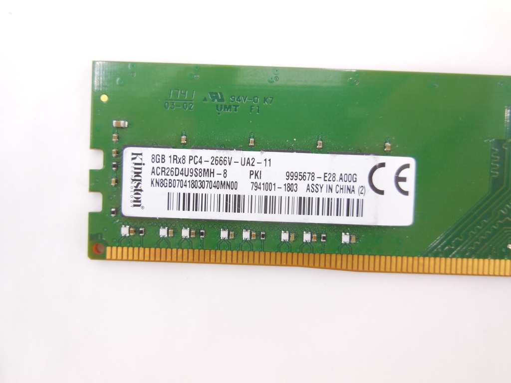 Оперативная память DDR4 8GB Kingston - Pic n 296817