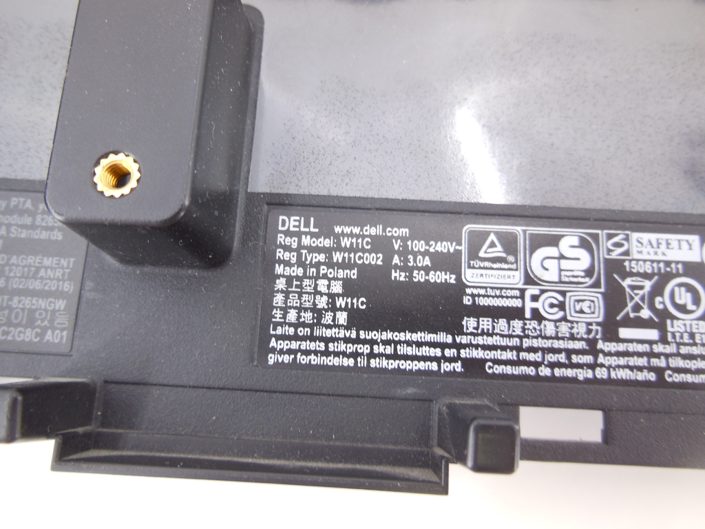 Задняя крышка моноблока Dell OptiPlex 7450 - Pic n 298280