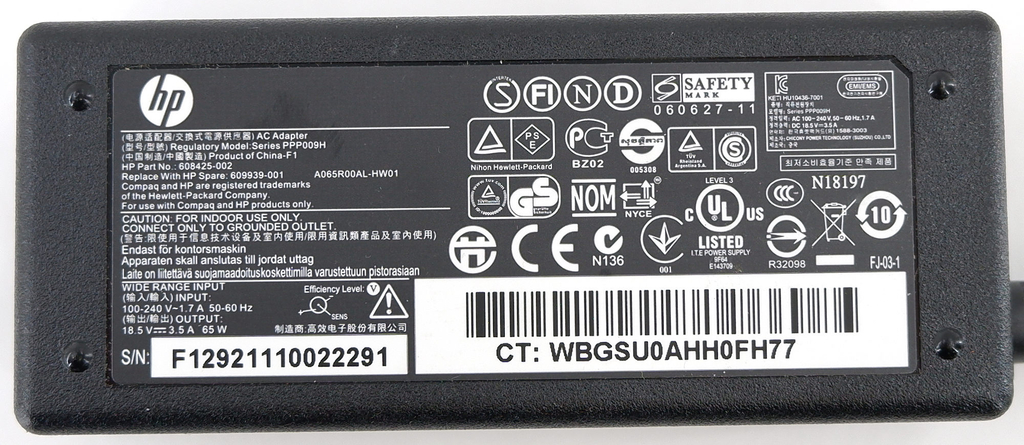 Зарядное устройство 65W HP 608425-002 - Pic n 298703