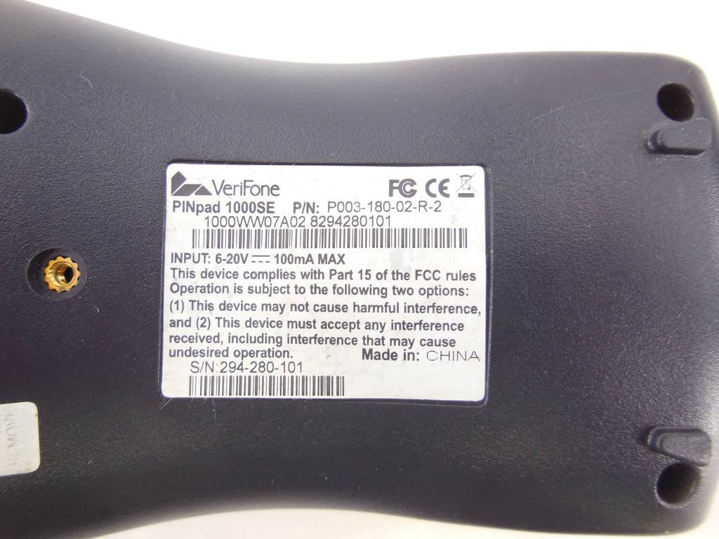 POS-терминал Verifone VX510 OMNI 5150 - Pic n 298756