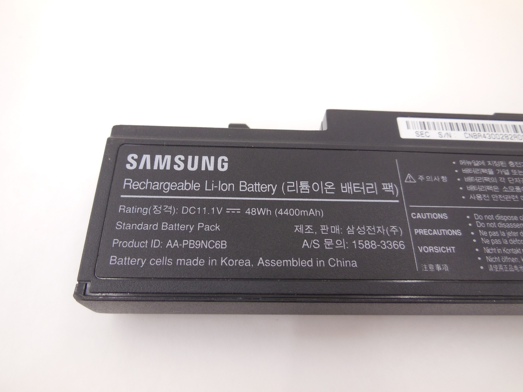 Аккумулятор Samsung AA-PB9NC6B - Pic n 298825