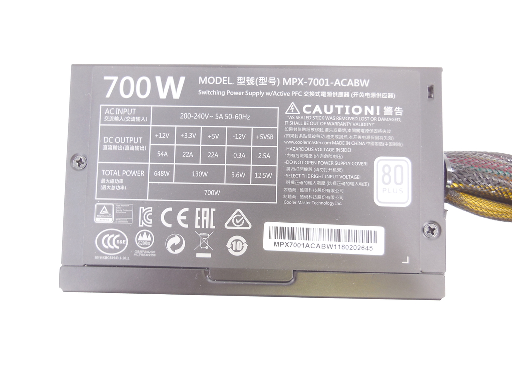 Блок питания Cooler Master MasterWatt Lite 700W - Pic n 298867