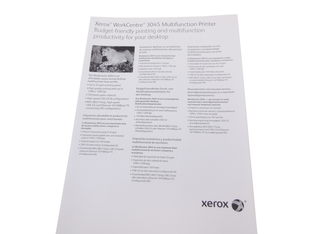 МФУ Xerox WorkCentre 3045 НОВЫЙ картридж - Pic n 299009
