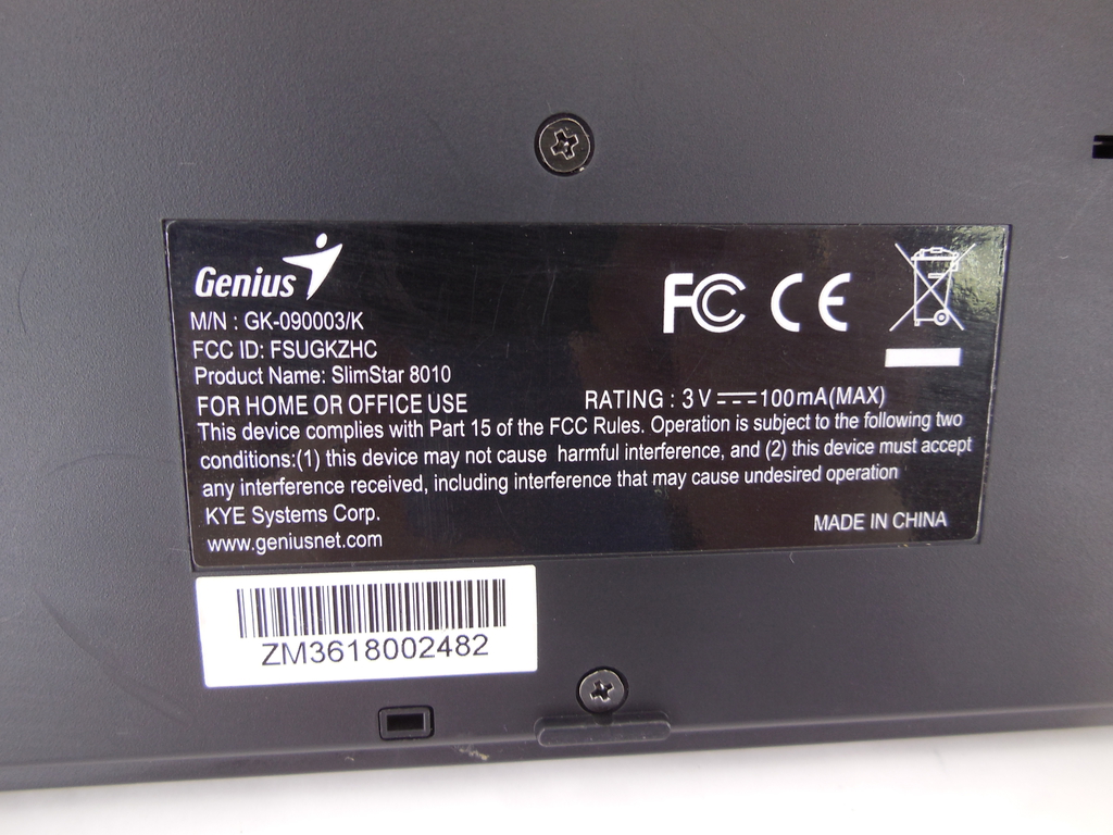 Беспроводной Клав + Мышь Genius SlimStar 8010 - Pic n 299053