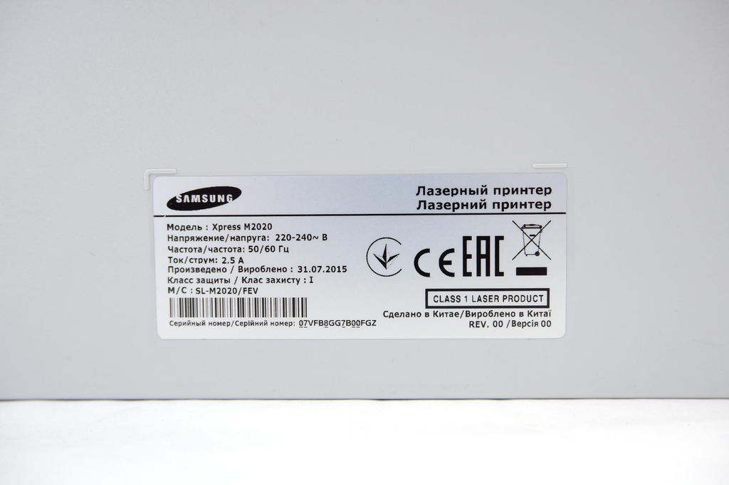 Компактный лазерный принтер Samsung Xpress M2020 - Pic n 299144