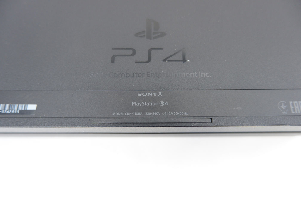 Игровая консоль Sony PlayStation 4 500GB - Pic n 299304